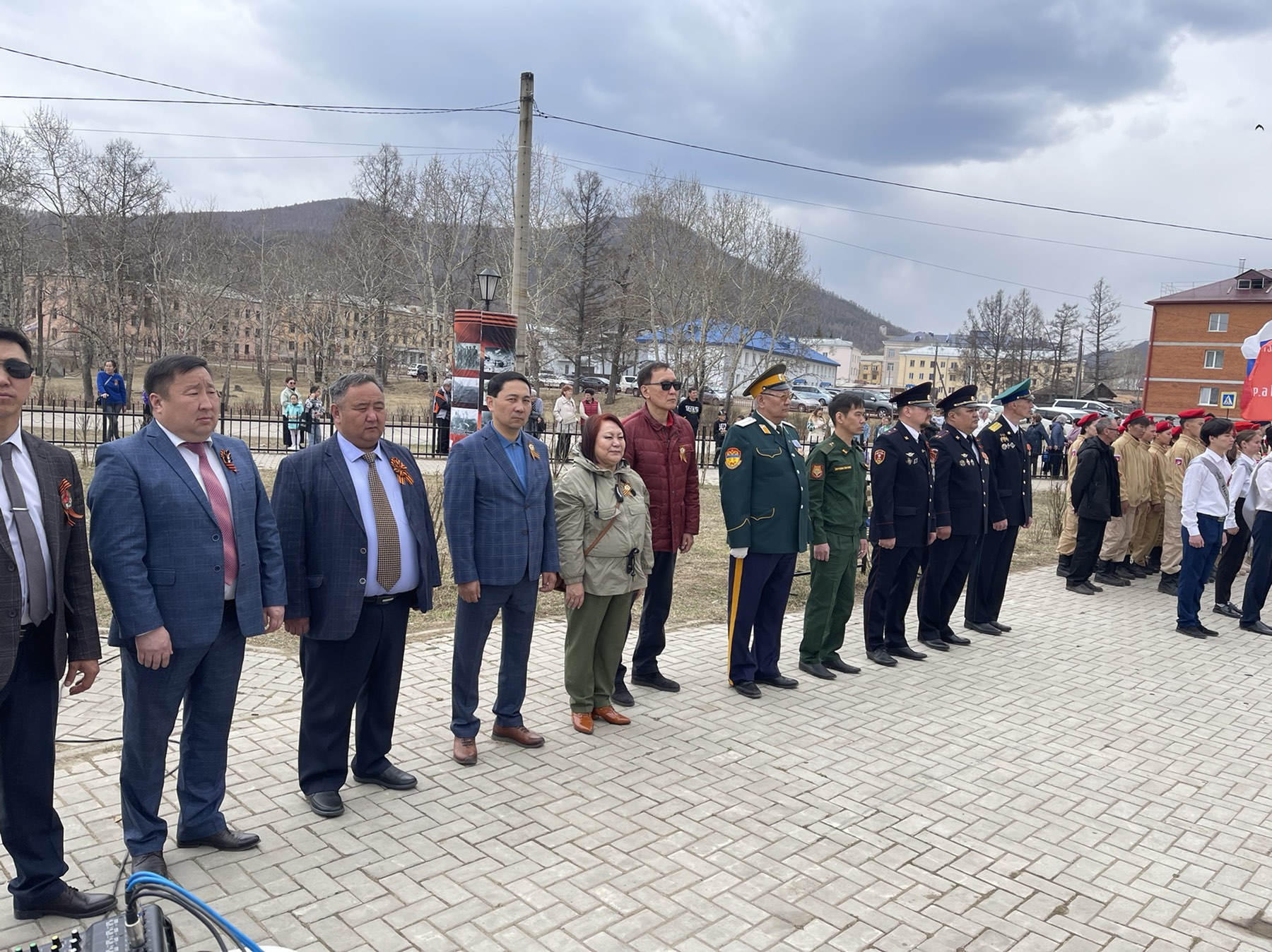 Администрация города Закаменск.