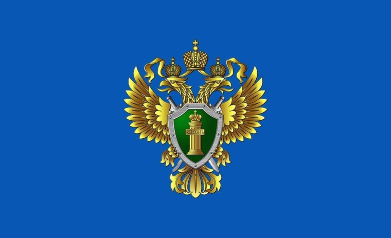 С 19 августа 2024 года ввели ответственность за «треш-стримы». С 19 августа 2024 года ввели ответственность за «треш-стримы».